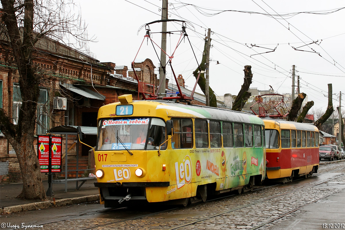 Краснодар, Tatra T3SU № 017