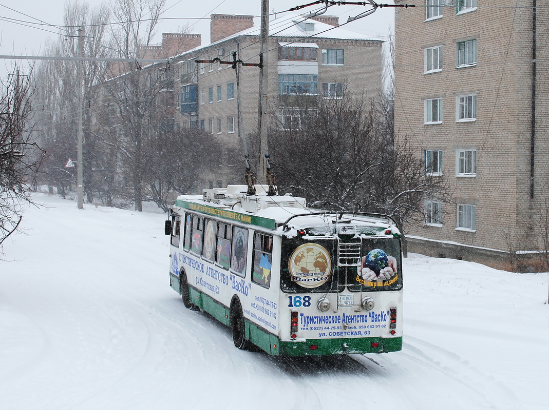 ბახმუტი, Dnipro E187 № 168