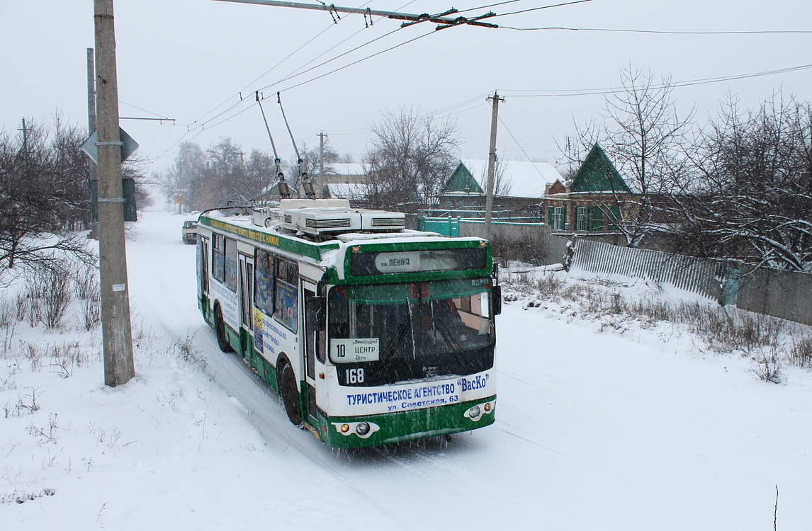 Бахмут, Дніпро E187 № 168