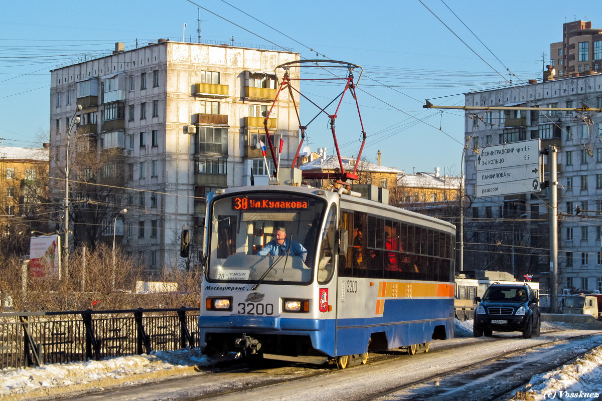 Москва, 71-405-08 № 3200