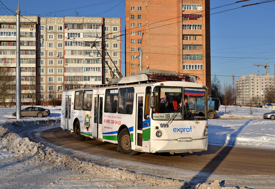 Kaluga, VZTM-5284.02 nr. 099
