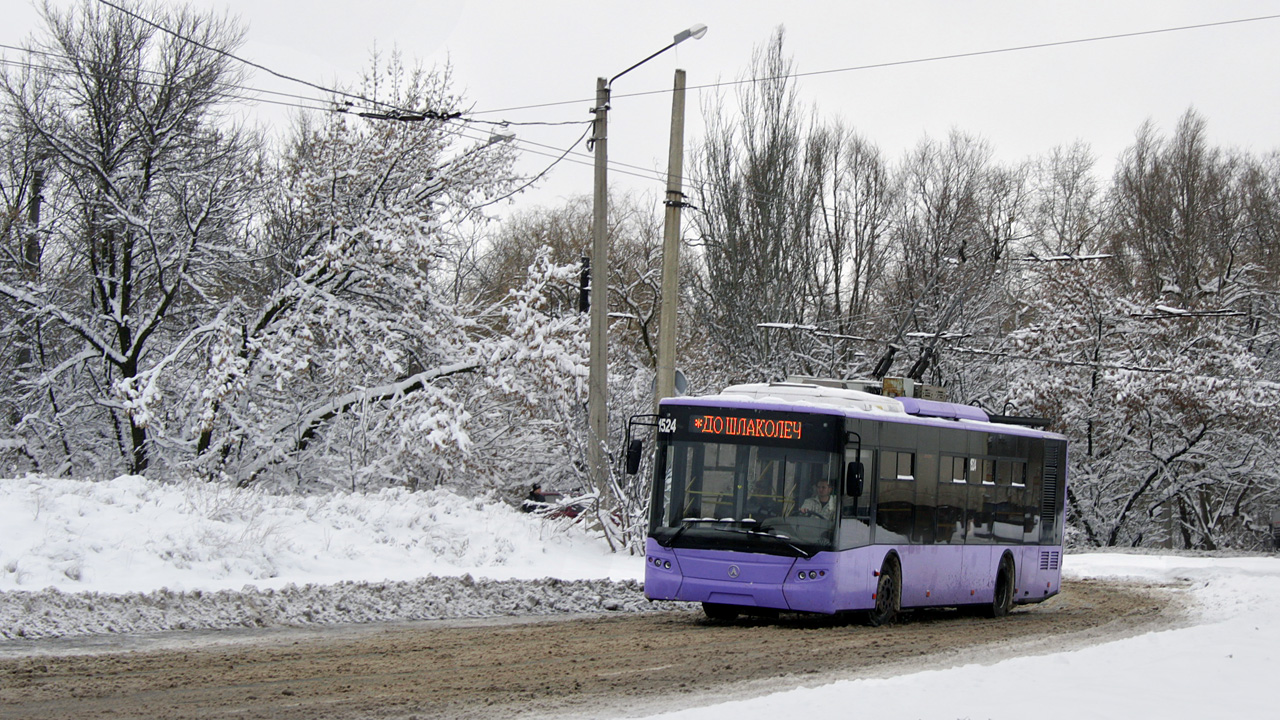 Донецк, ЛАЗ E183A1 № 1524