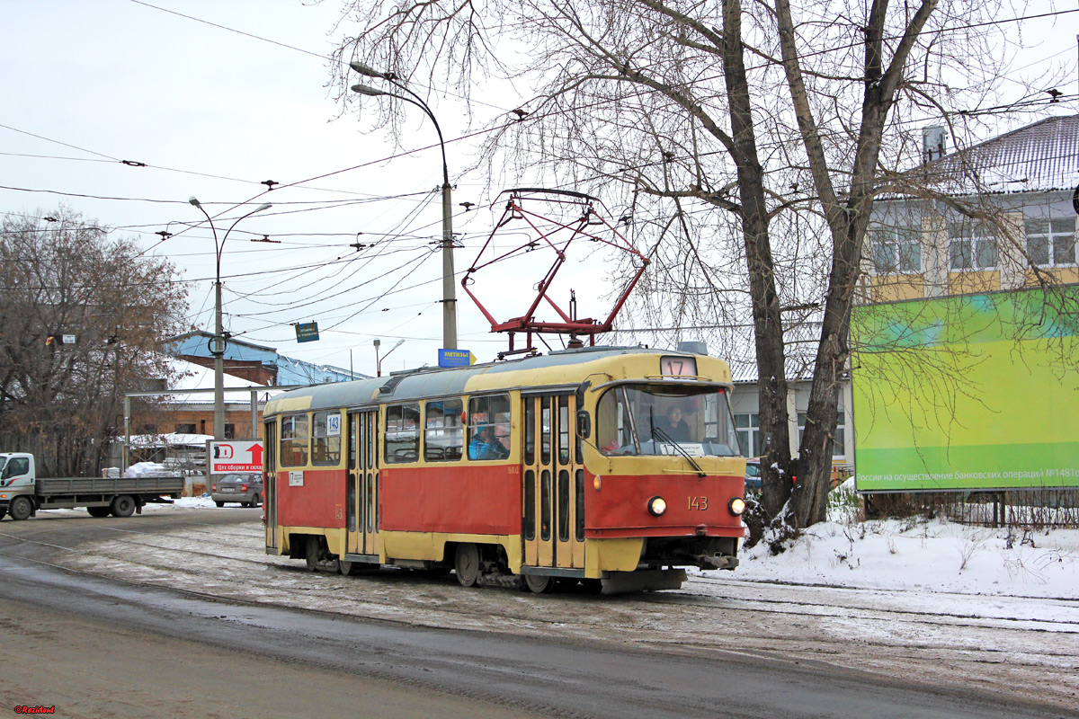 Екатеринбург, Tatra T3SU № 143