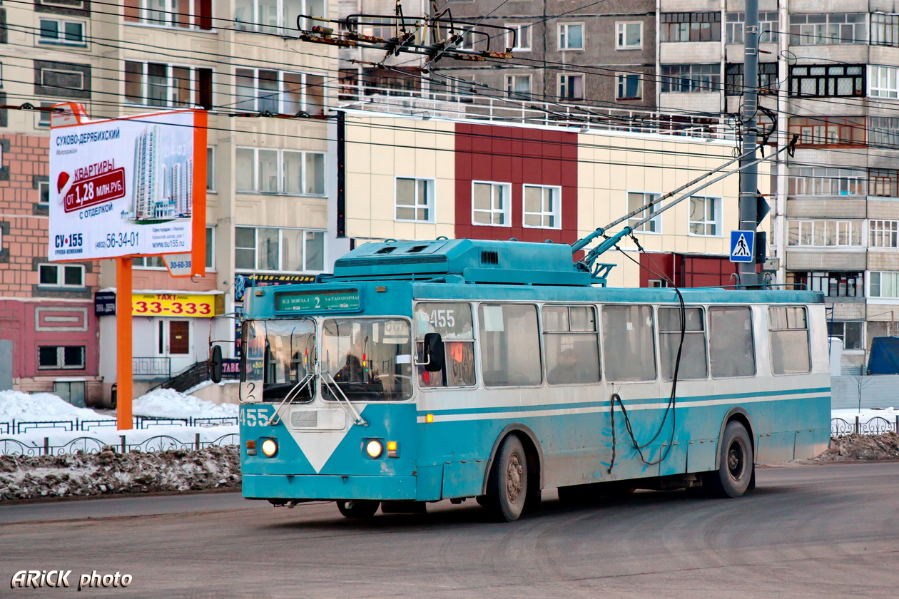 Иваново, ЗиУ-682ГМ1 № 455