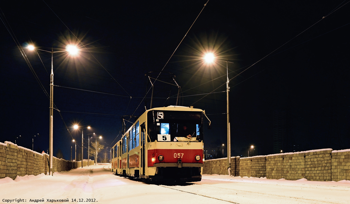 Киев, Tatra T6B5SU № 057