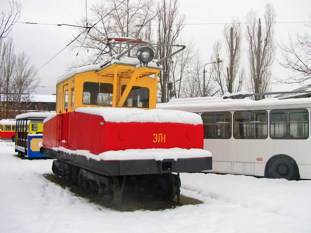 Киев, Электровоз № ЭЛ-1