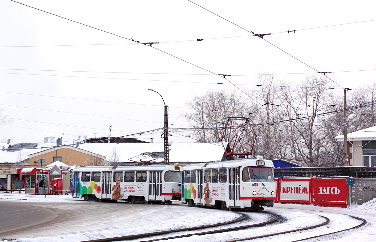 Екатеринбург, Tatra T3SU № 683