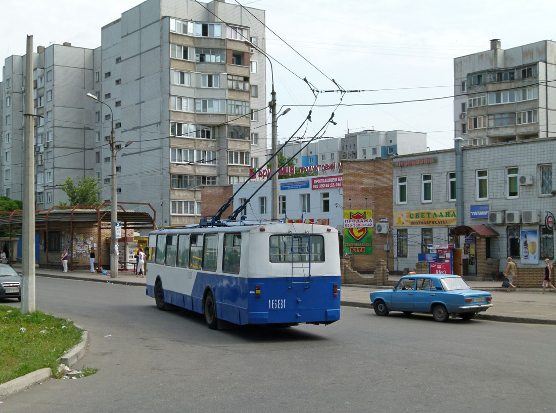 Donetsk, ZiU-682G [G00] # 1681