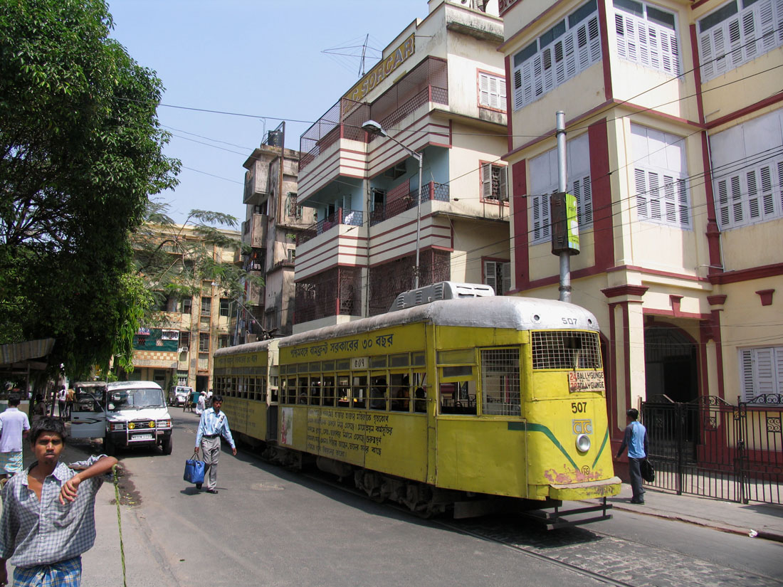Kolkata, Calcutta Class L № 507
