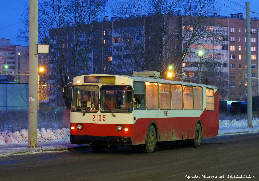 Ижевск, ЗиУ-682В-012 [В0А] № 2105
