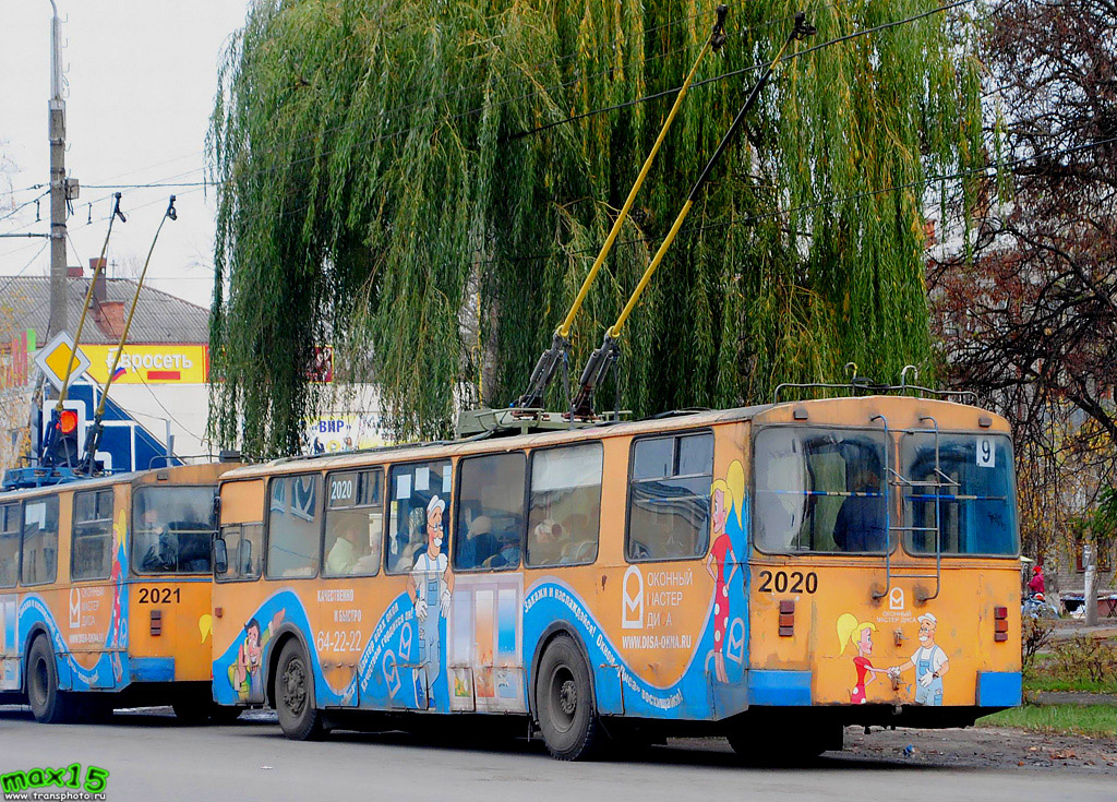 Brjanszk, ZiU-682G [G00] — 2020