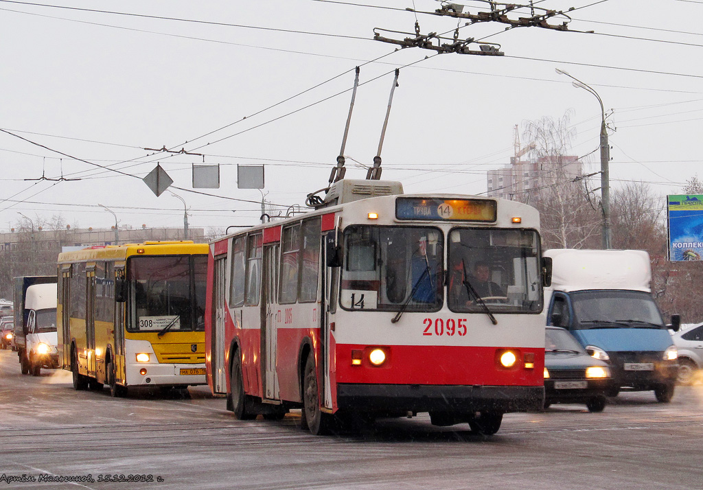 Ижевск, ЗиУ-682В-012 [В0А] № 2095