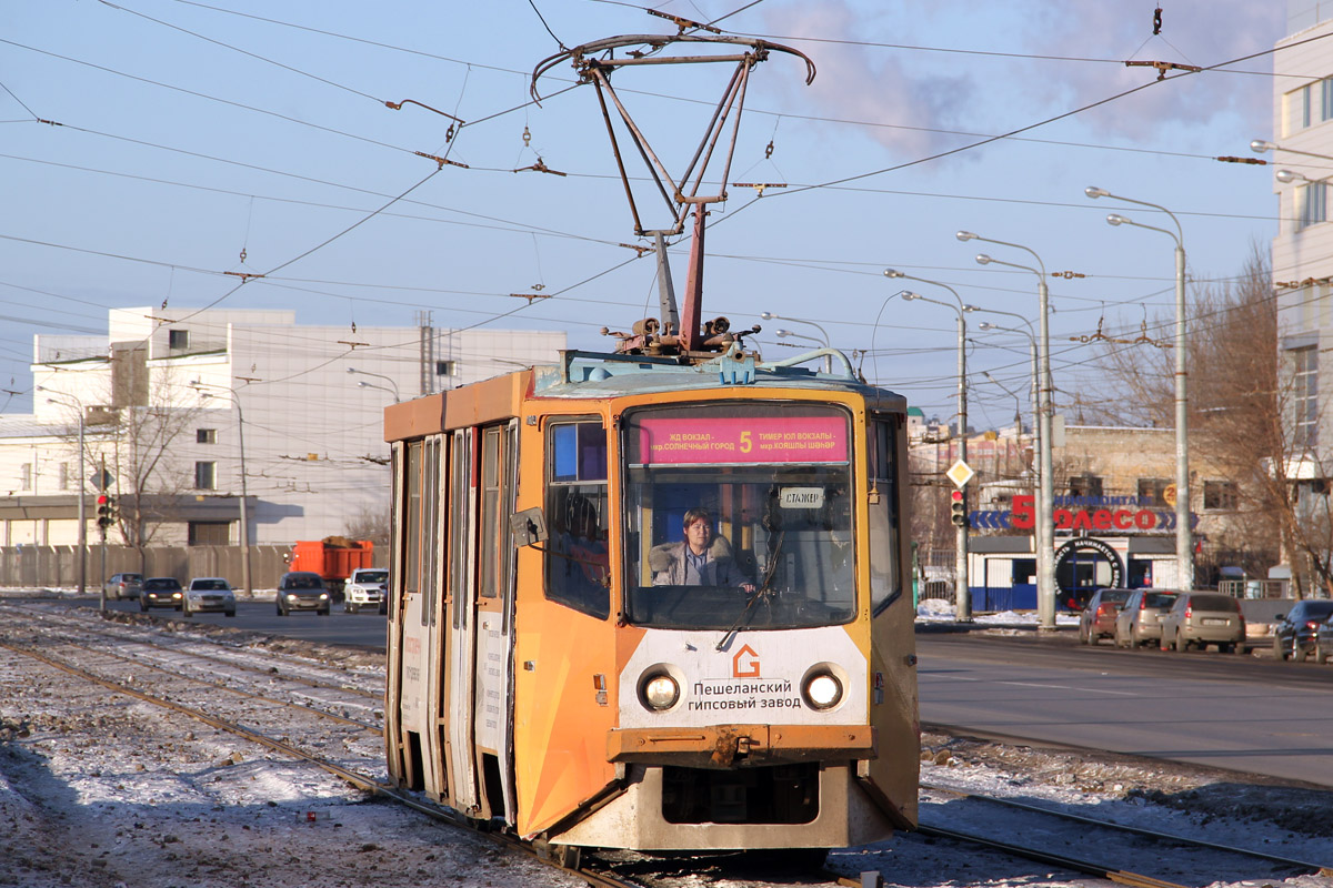 Kaasan, 71-608KM № 1217