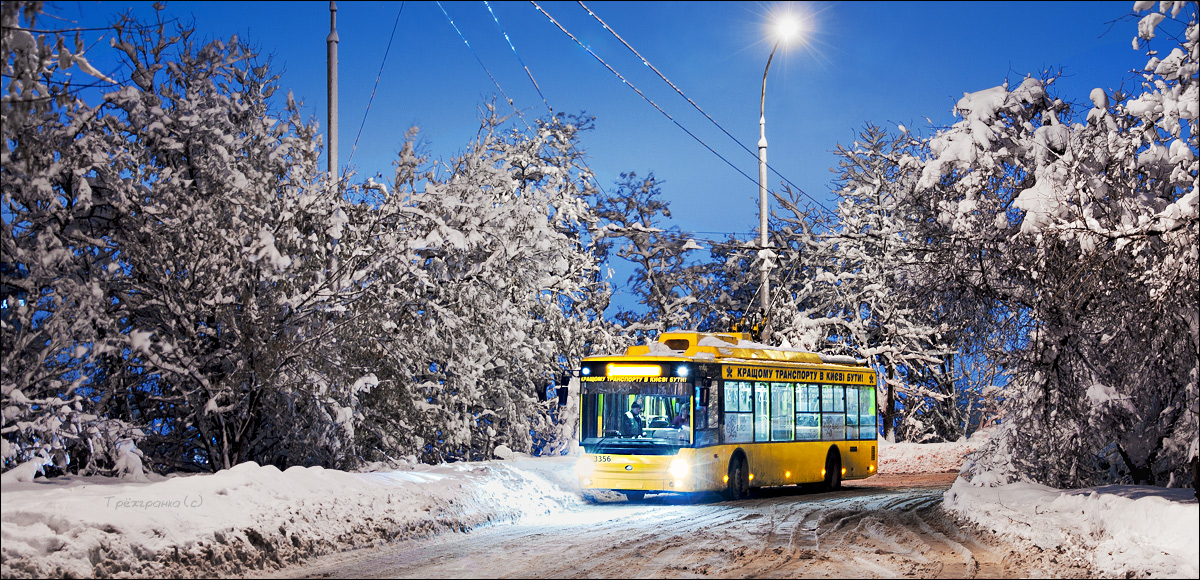 Киев, Богдан Т70110 № 3356