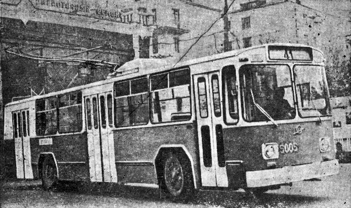 Москва, ЗиУ-682Б № 5005; Москва — Исторические фотографии — Трамвай и Троллейбус (1946-1991)