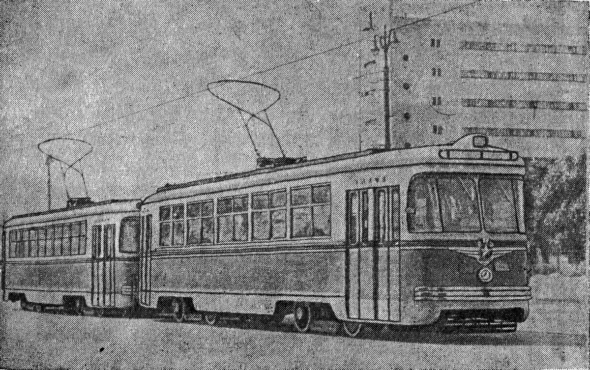 Москва, РВЗ-55 № 211; Москва — Исторические фотографии — Трамвай и Троллейбус (1946-1991)
