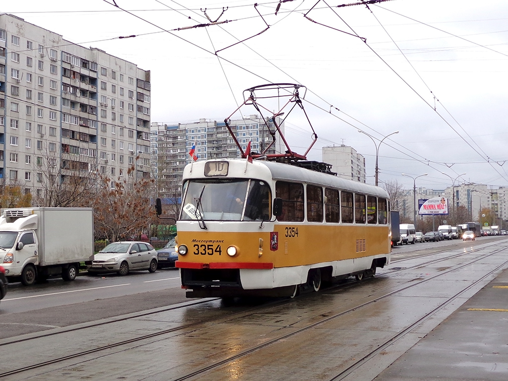 Москва, МТТМ № 3354