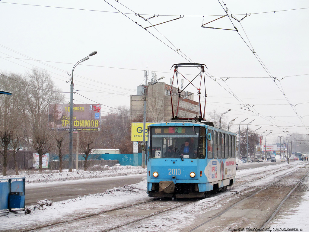 Ижевск, Tatra T6B5SU № 2010