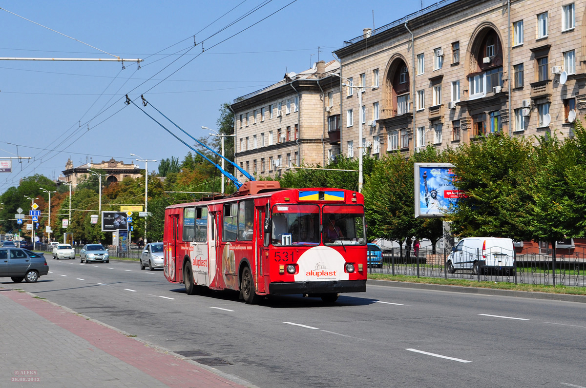 Запорожье, ЗиУ-682В [В00] № 531