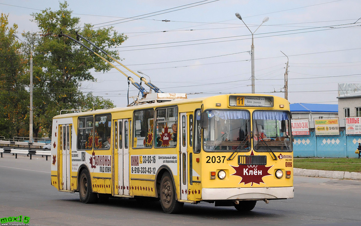 Брянск, ЗиУ-682Г-016 (012) № 2037