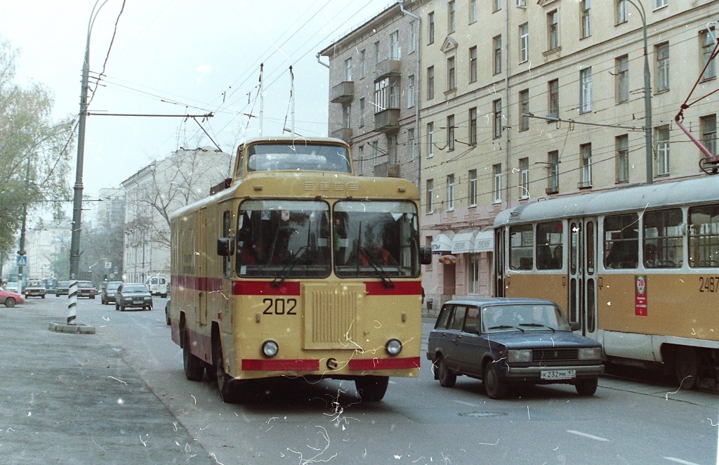 Москва, КТГ-1 № 202