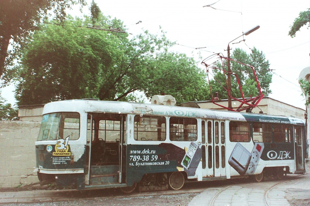 Moskva, Tatra T3SU č. 1611 Moskva, Tatra T3SU č. 1611