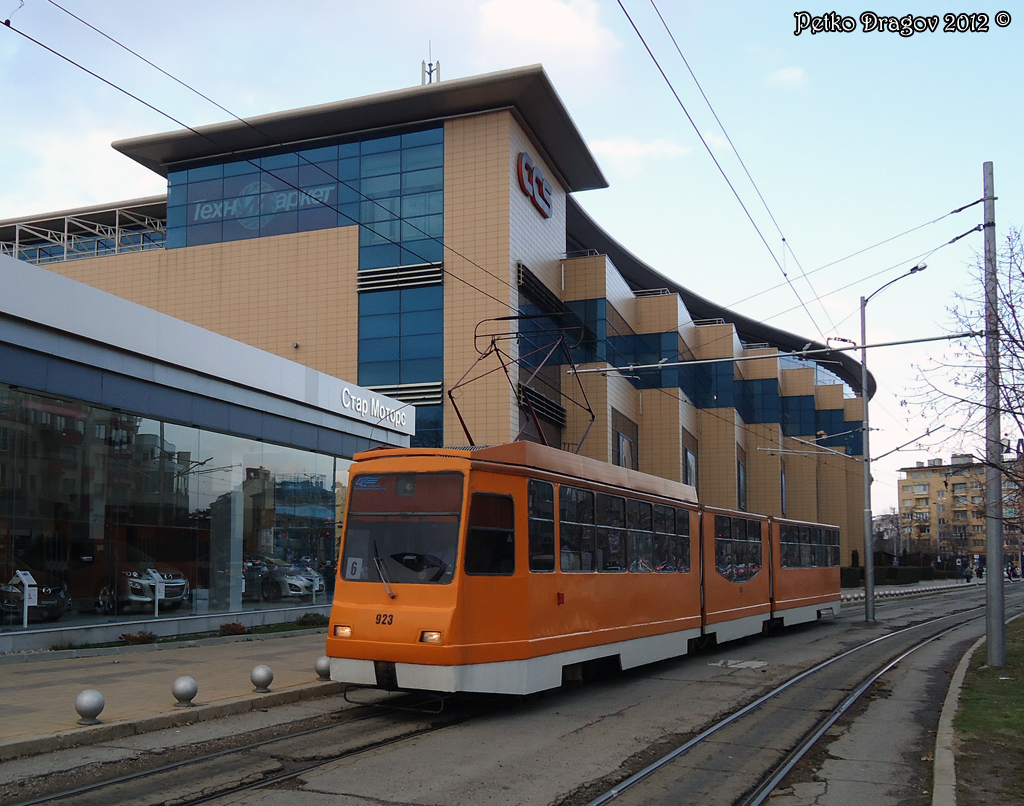 София, Т8М-900М № 923