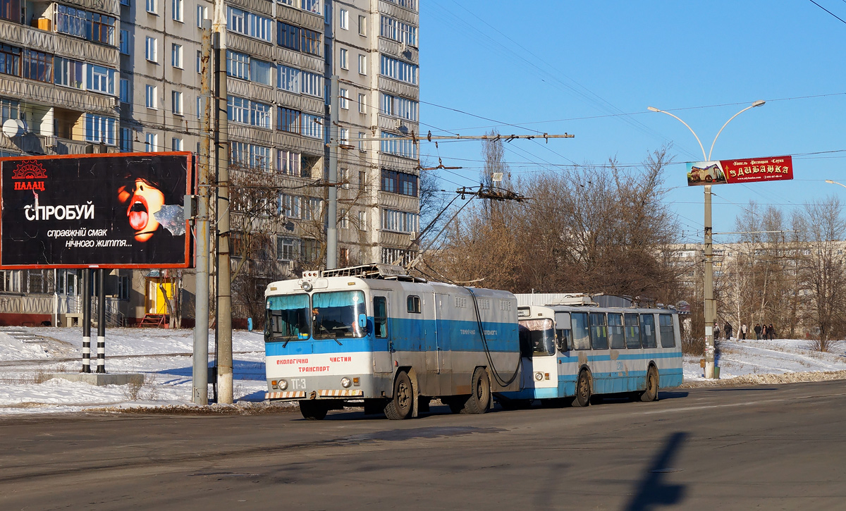 Сумы, КТГ-1 № ТГ-3