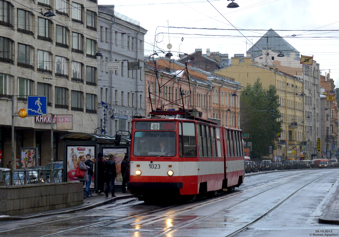 Санкт-Петербург, ЛВС-86К № 1023