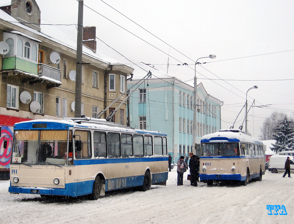 Ровно, Škoda 14Tr01 № 141; Ровно, Škoda 9TrH27 № 092