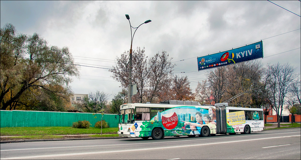 Киев, Киев-12.03 № 1124