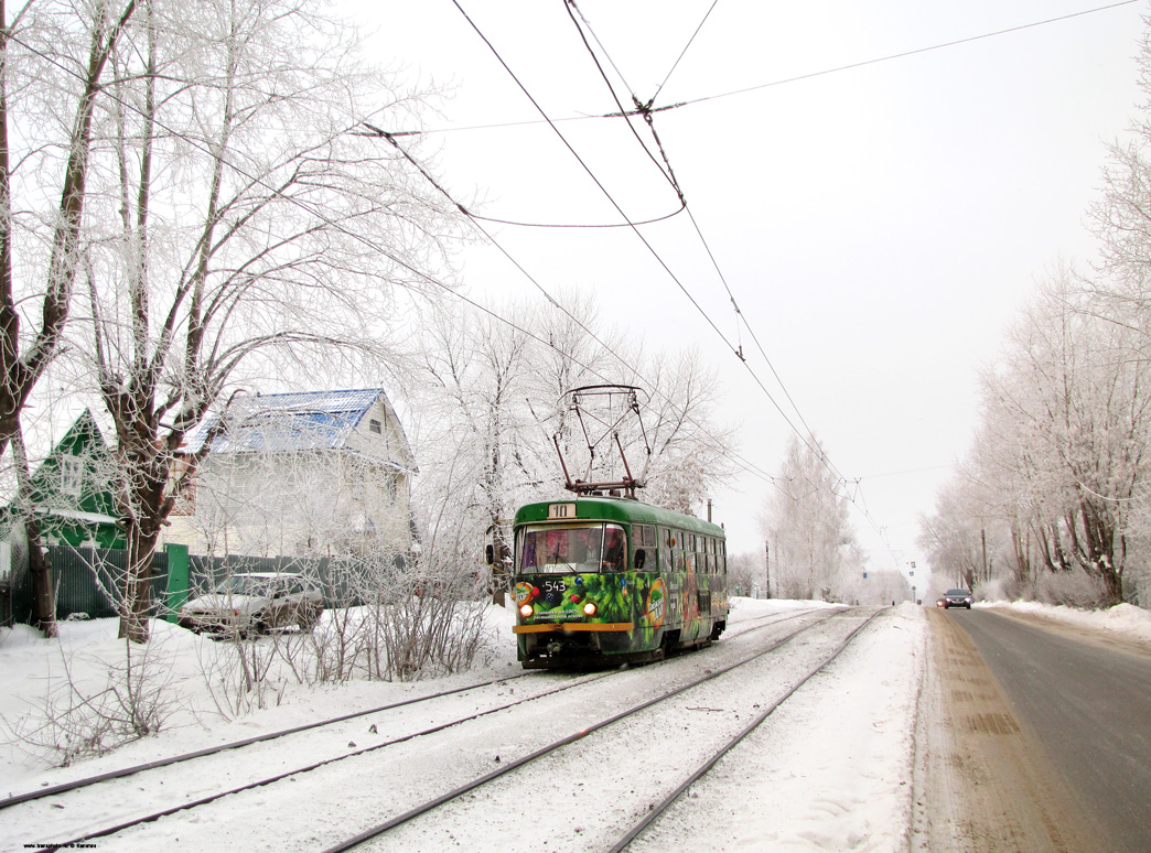 Екатеринбург, Tatra T3SU № 543