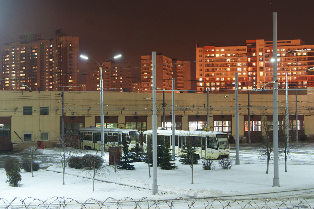 Moscou — Tram depots: [3] Krasnopresnenskoye. New site in Strogino