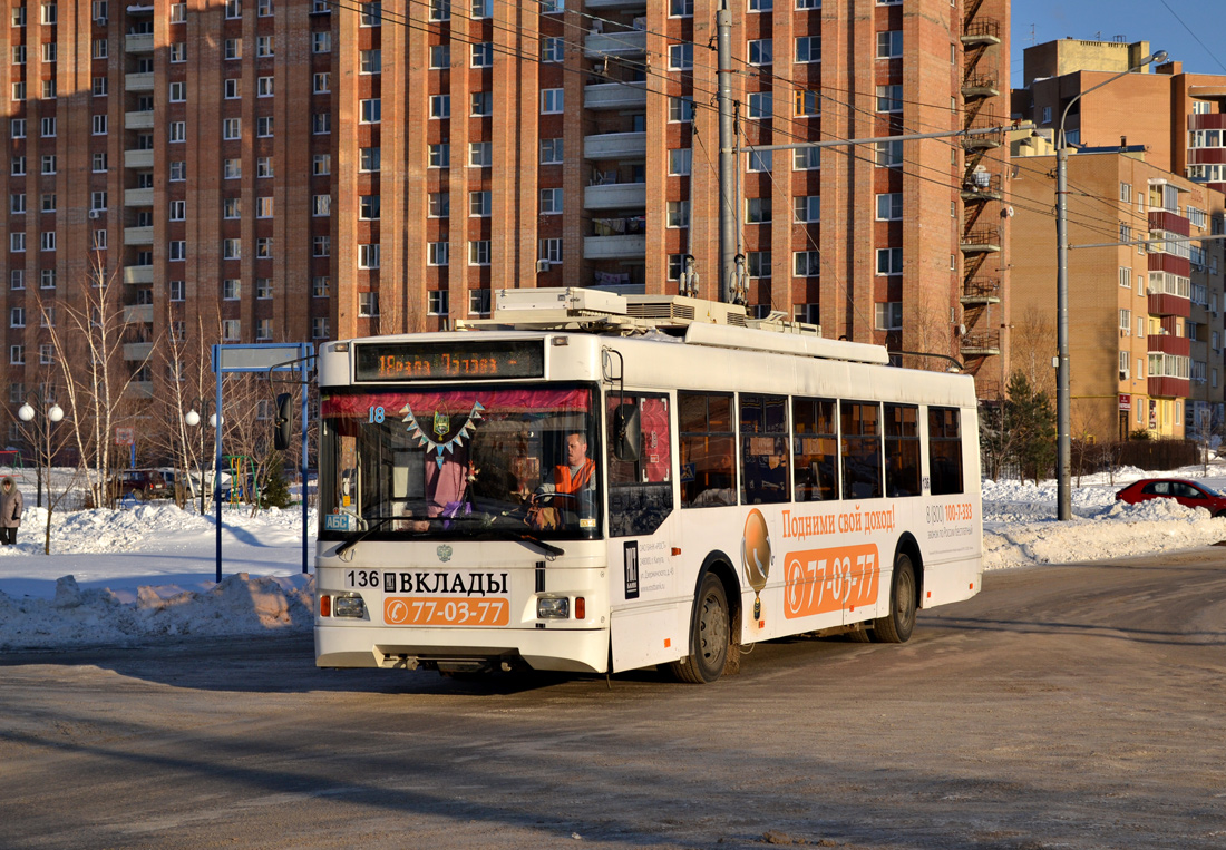 Калуга, Тролза-5275.03 «Оптима» № 136