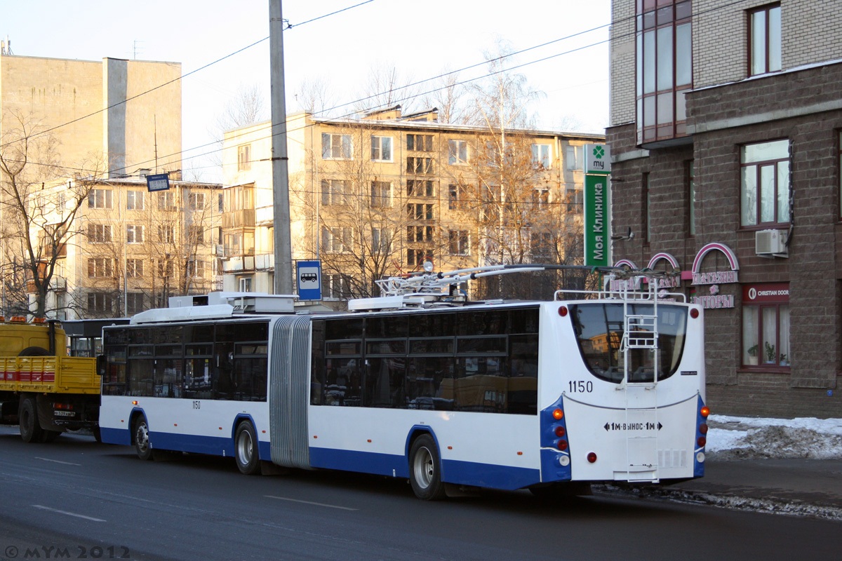 Санкт-Петербург, ВМЗ-62151 «Премьер» № 1150