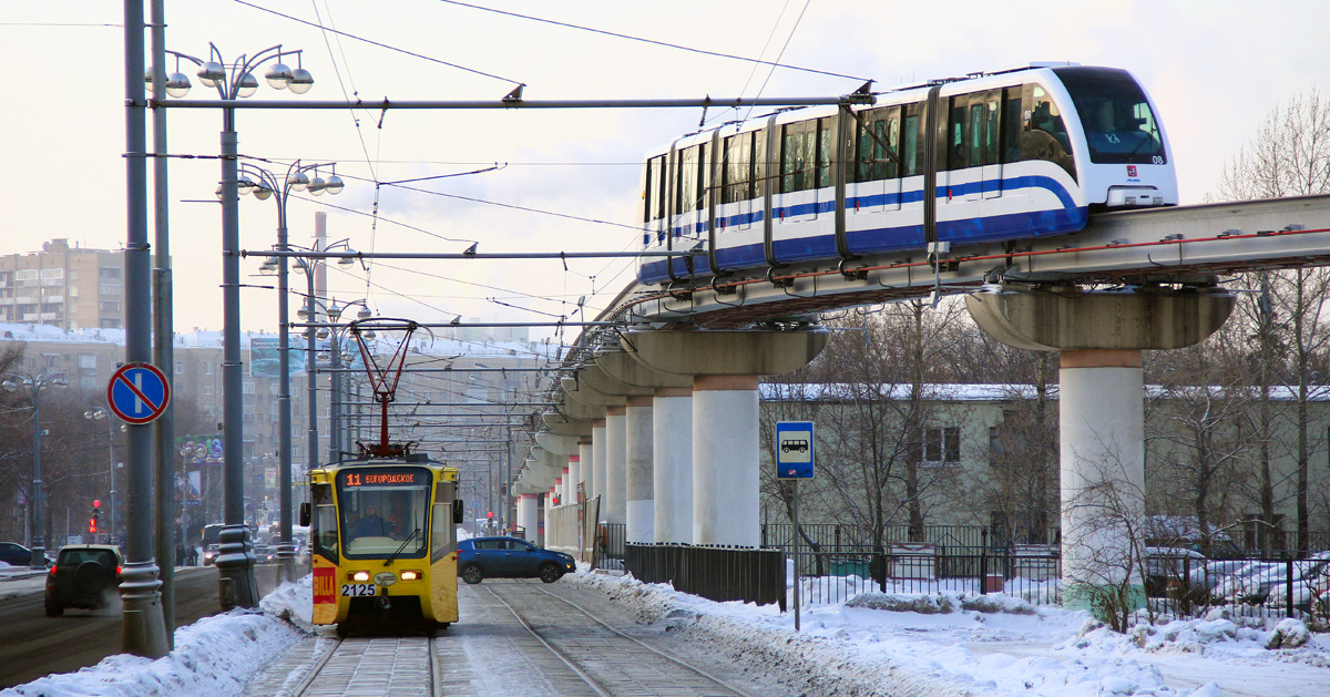 Москва, 71-619А № 2125; Москва, ЭПС № 08