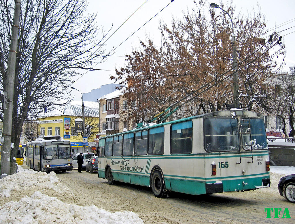 Luck, ZiU-682V-012 [V0A] Br. 165