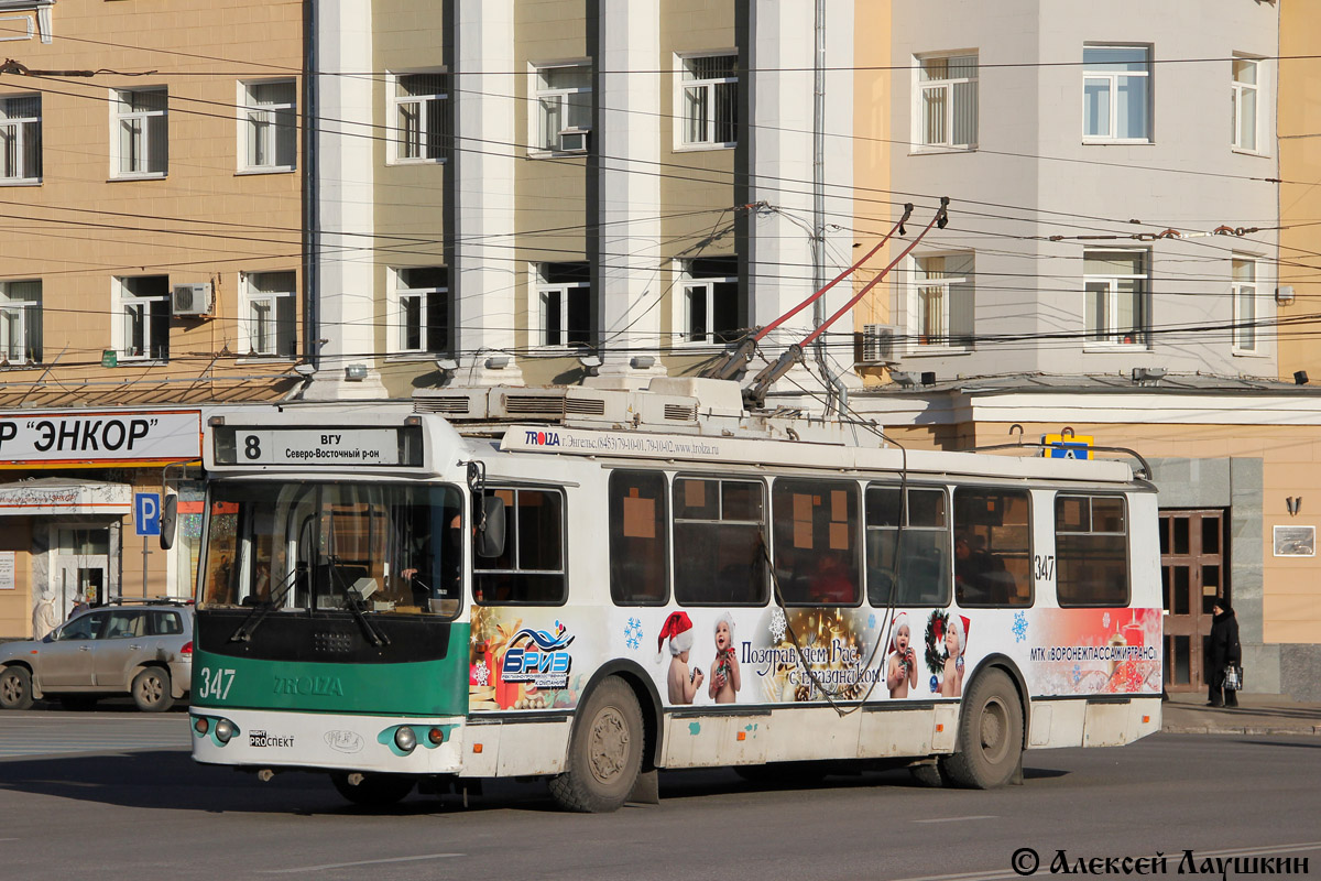 Voronezh, ZiU-682G-016.04 № 347