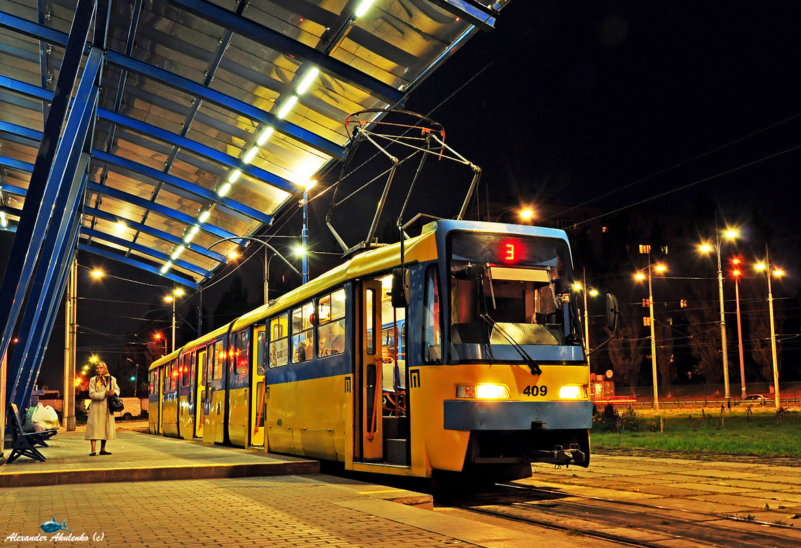 Kijevas, KT3UA nr. 409