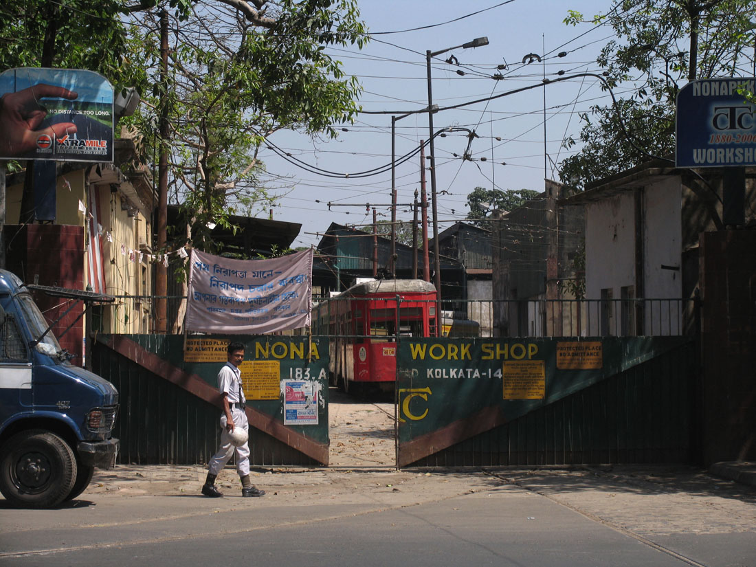 Калькутта — Разные фотографии