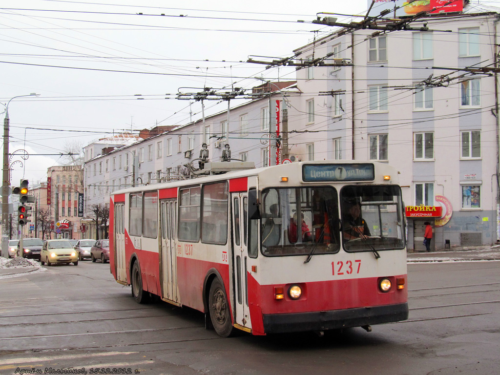 Ижевск, ЗиУ-682В-013 [В0В] № 1237