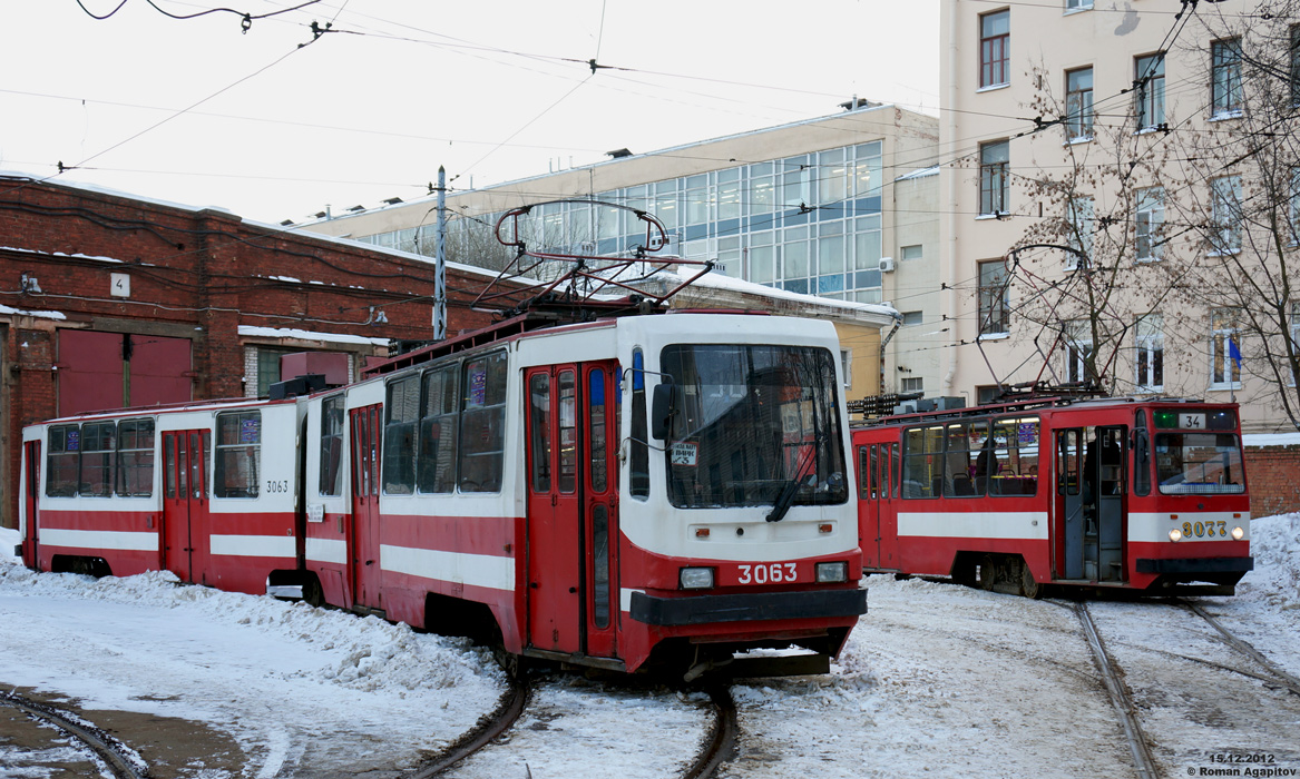 Санкт-Петербург, ЛВС-86К-М № 3063