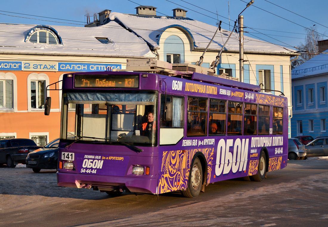 Kaluga, Trolza-5275.03 “Optima” — 141