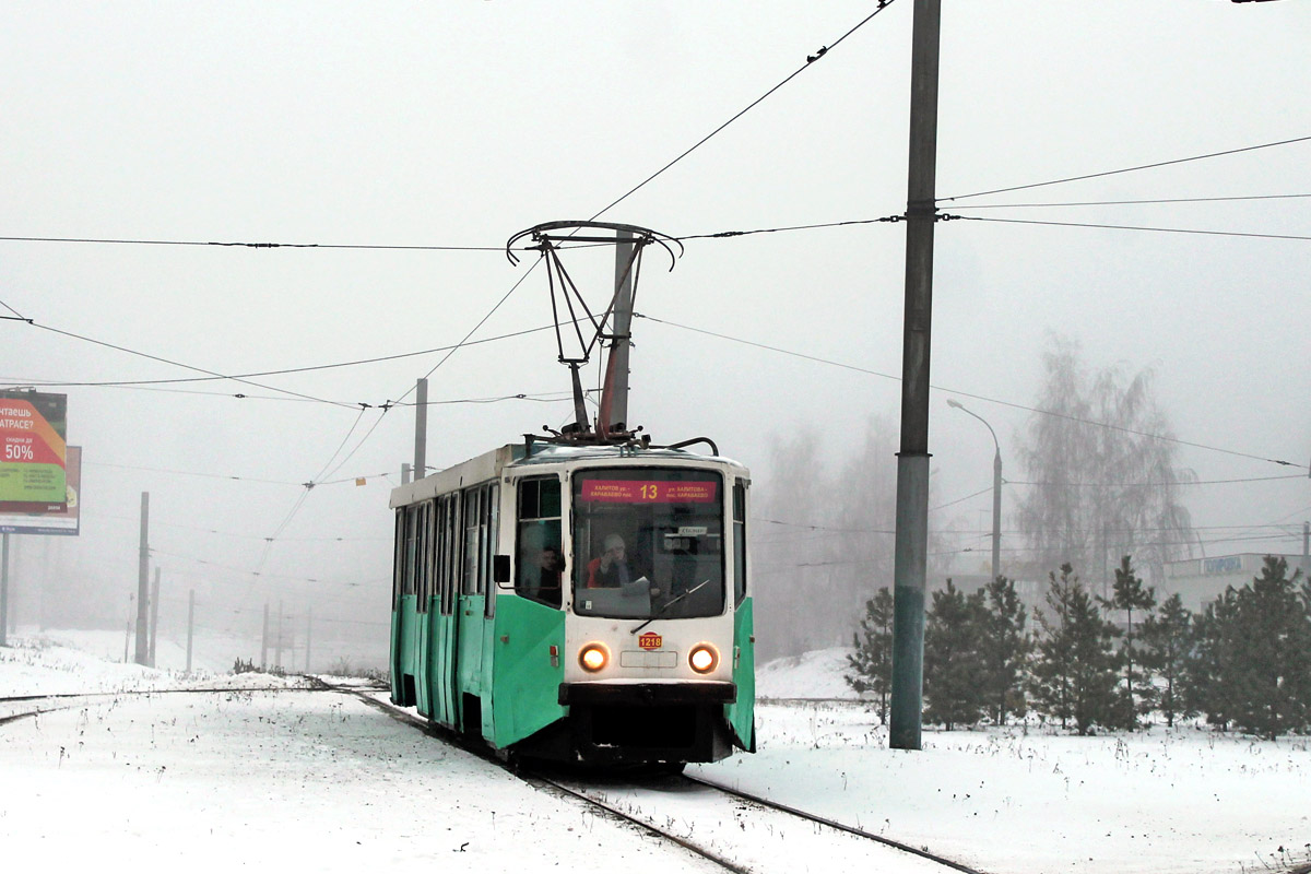 Казань, 71-608КМ № 1218