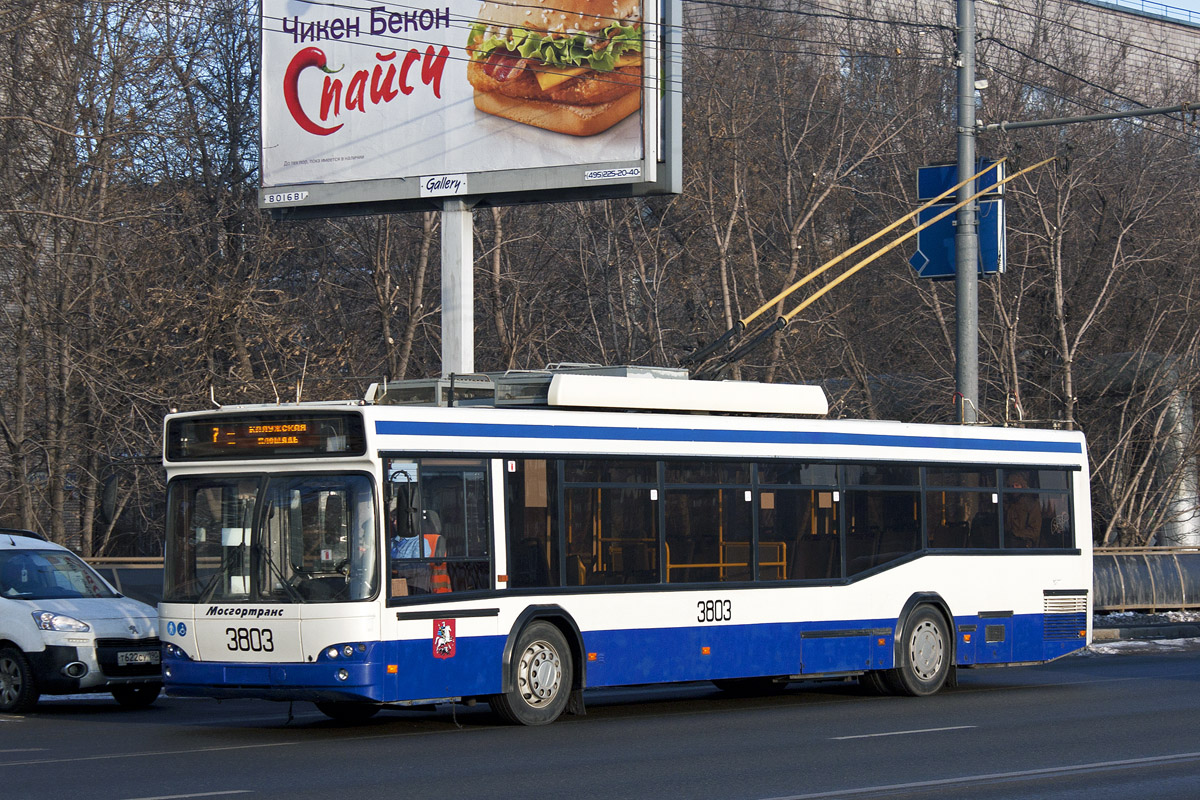 Москва, СВАРЗ-МАЗ-6235.00 № 3803