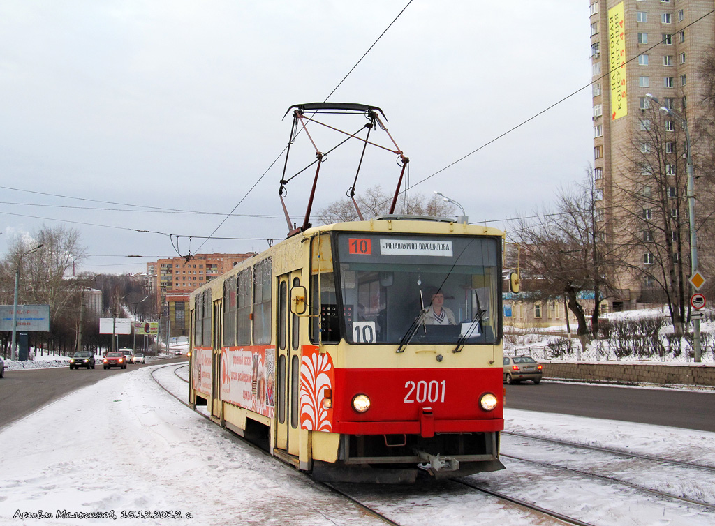 Ижевск, Tatra T6B5SU № 2001