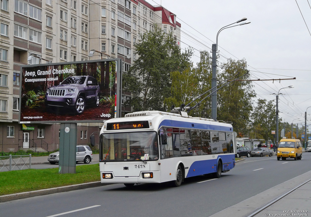 Санкт-Петербург, БКМ 321 № 2428