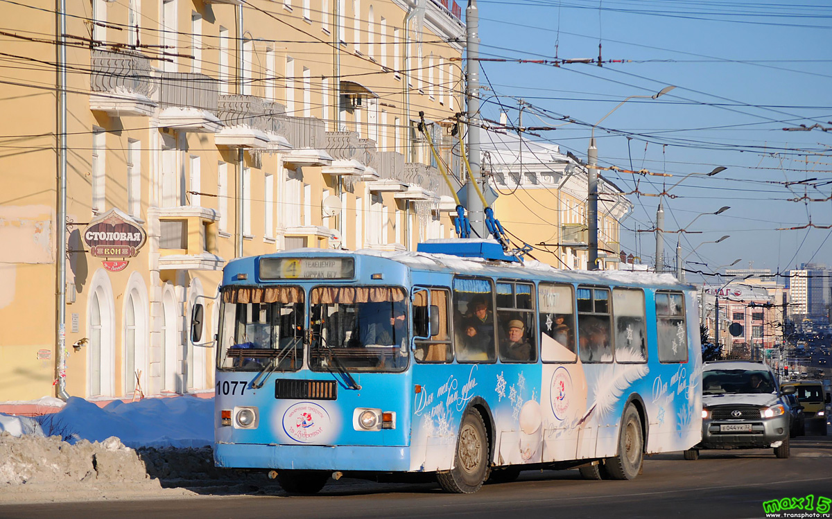 Брянск, ЗиУ-682Г-016 (012) № 1077