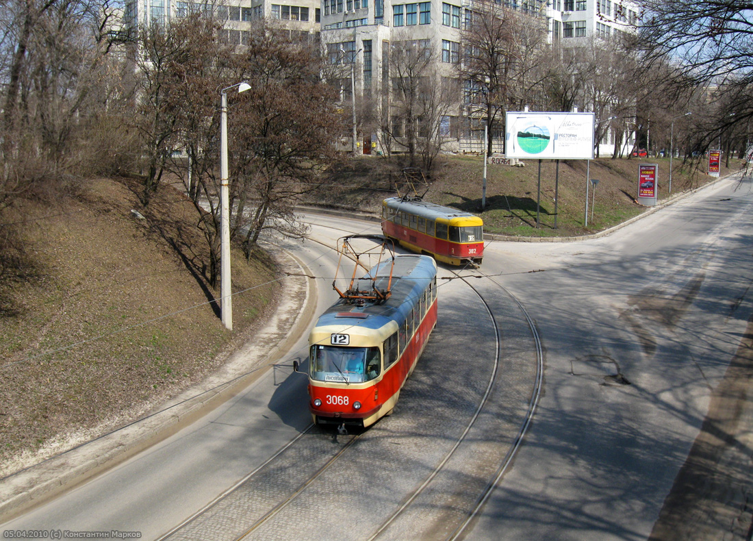 Харьков, Tatra T3SU № 3068