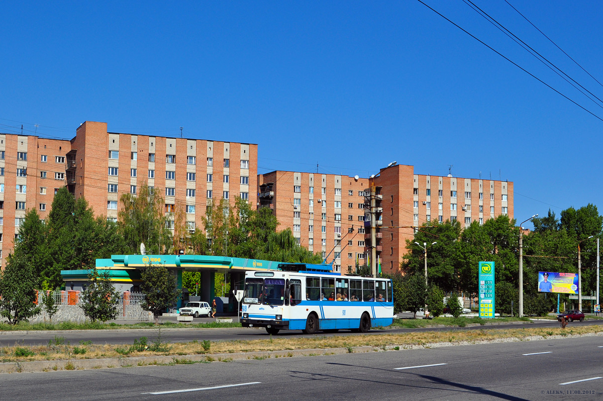 Полтава, ЮМЗ Т2 № 98